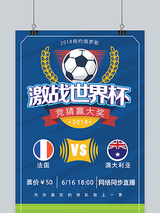 李玮锋率苏州队夺双城赛冠军：过来帮好忙，把队伍组合得更好（李玮锋带苏州队夺双城赛桂冠：火线助阵见效，阵容更趋合理）