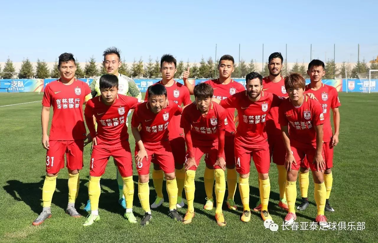 广东广州：从福利院到赛场的特奥足球少年（广东广州：特奥足球少年，从福利院走向赛场）