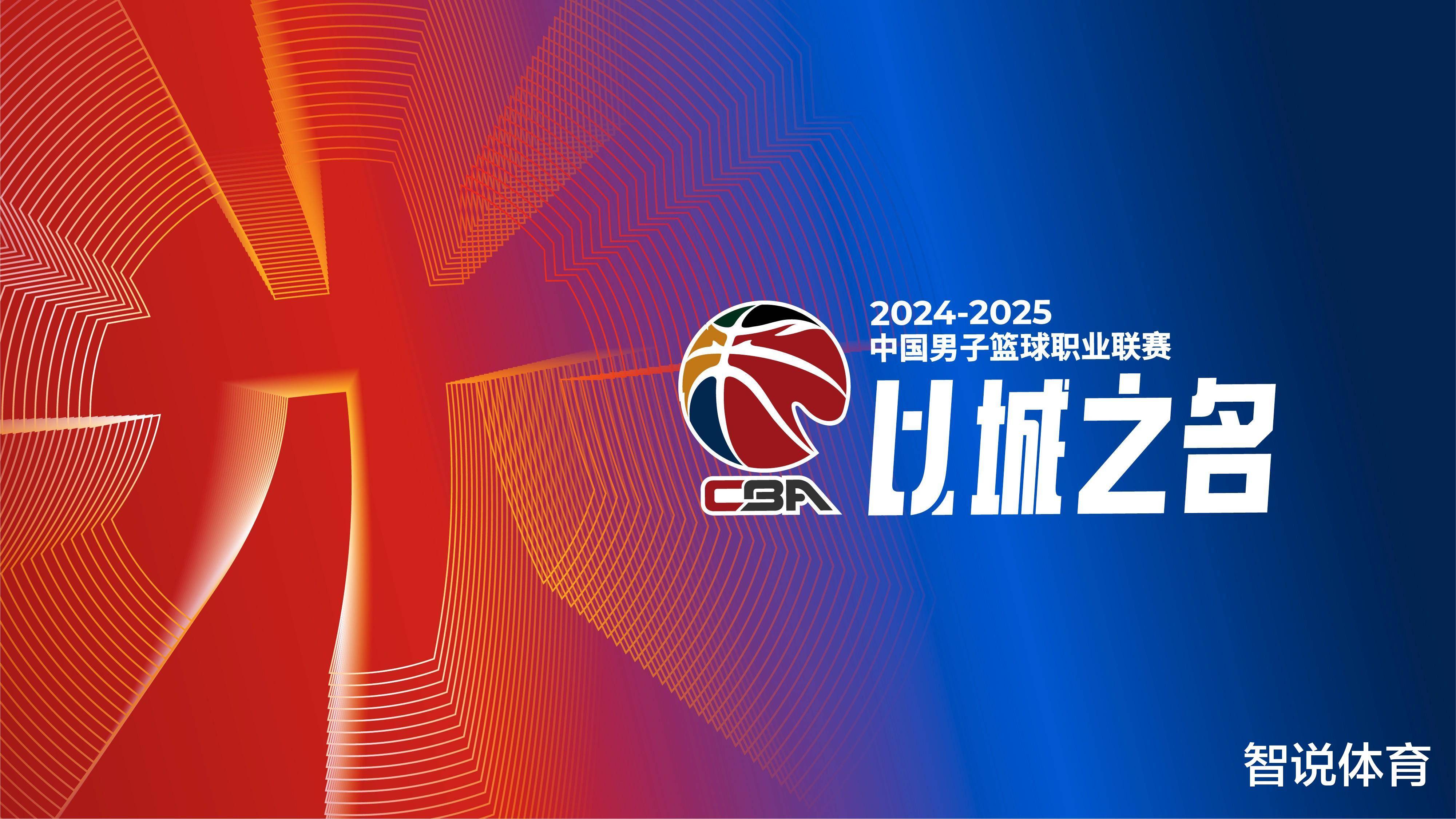 拉莫斯：先放假两天再备战足协杯决赛，希望大家能达最佳状态（拉莫斯：先休两天再备战足协杯决赛，期待全员以最佳状态出战）